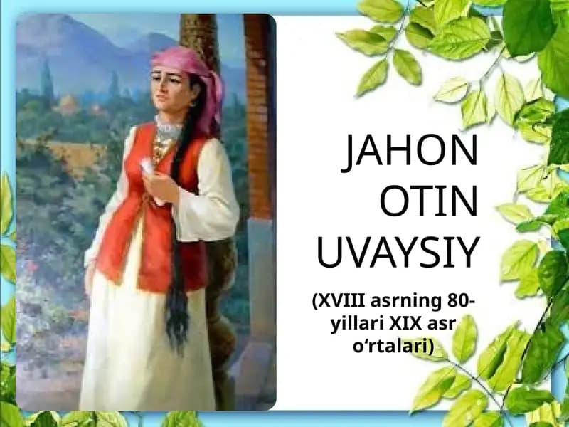 JAHON OTIN UVAYSIY