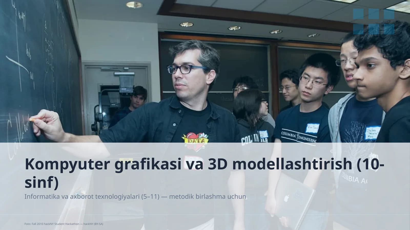 Kompyuter grafikasi va 3D modellashtirish (10-sinf)