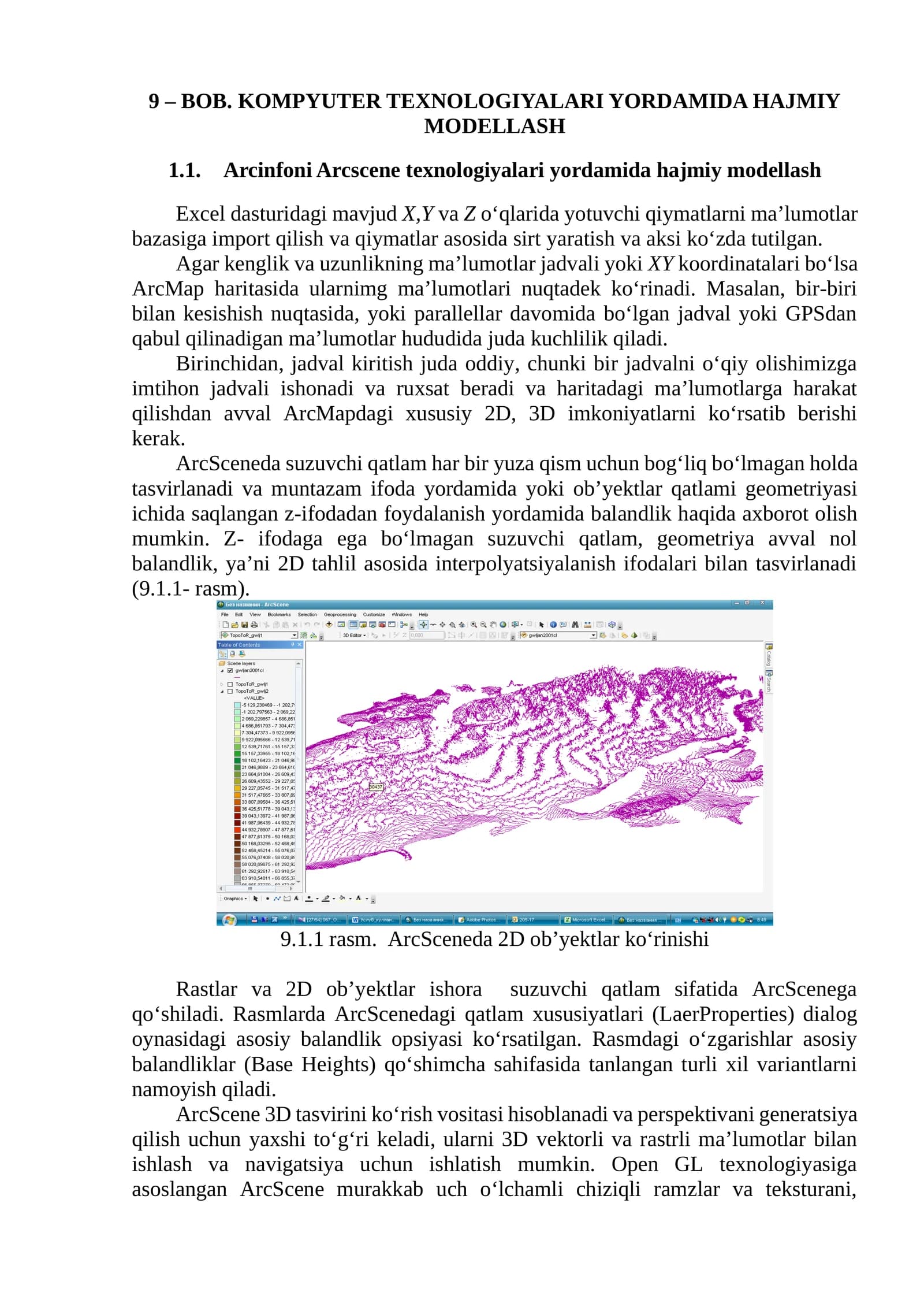 Arcinfoni Arcscene texnologiyalari yordamida hajmiy modellash maruza