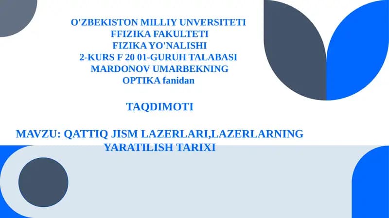 QATTIQ JISM LAZERLARI,LAZERLARNING YARATILISHTARIXI