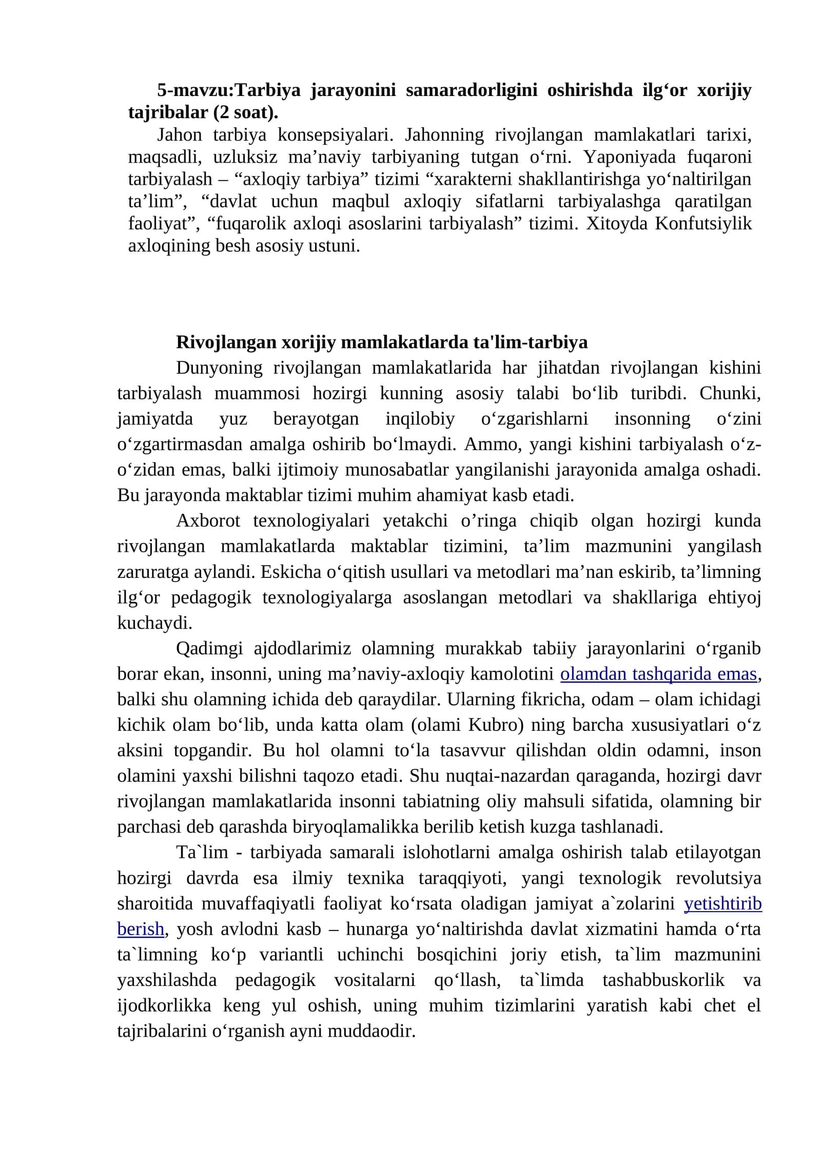 Jahonning rivojlangan mamlakatlari tarixi