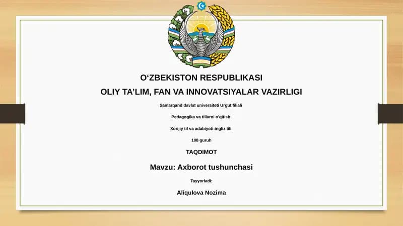 Axborot tushunchasi