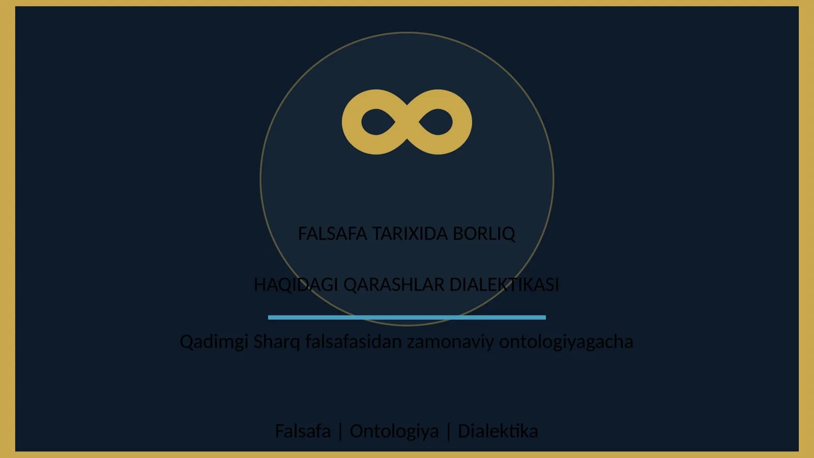 FALSAFA TARIXIDA BORLIQ HAQIDAGI QARASHLAR DIALEKTIKASI