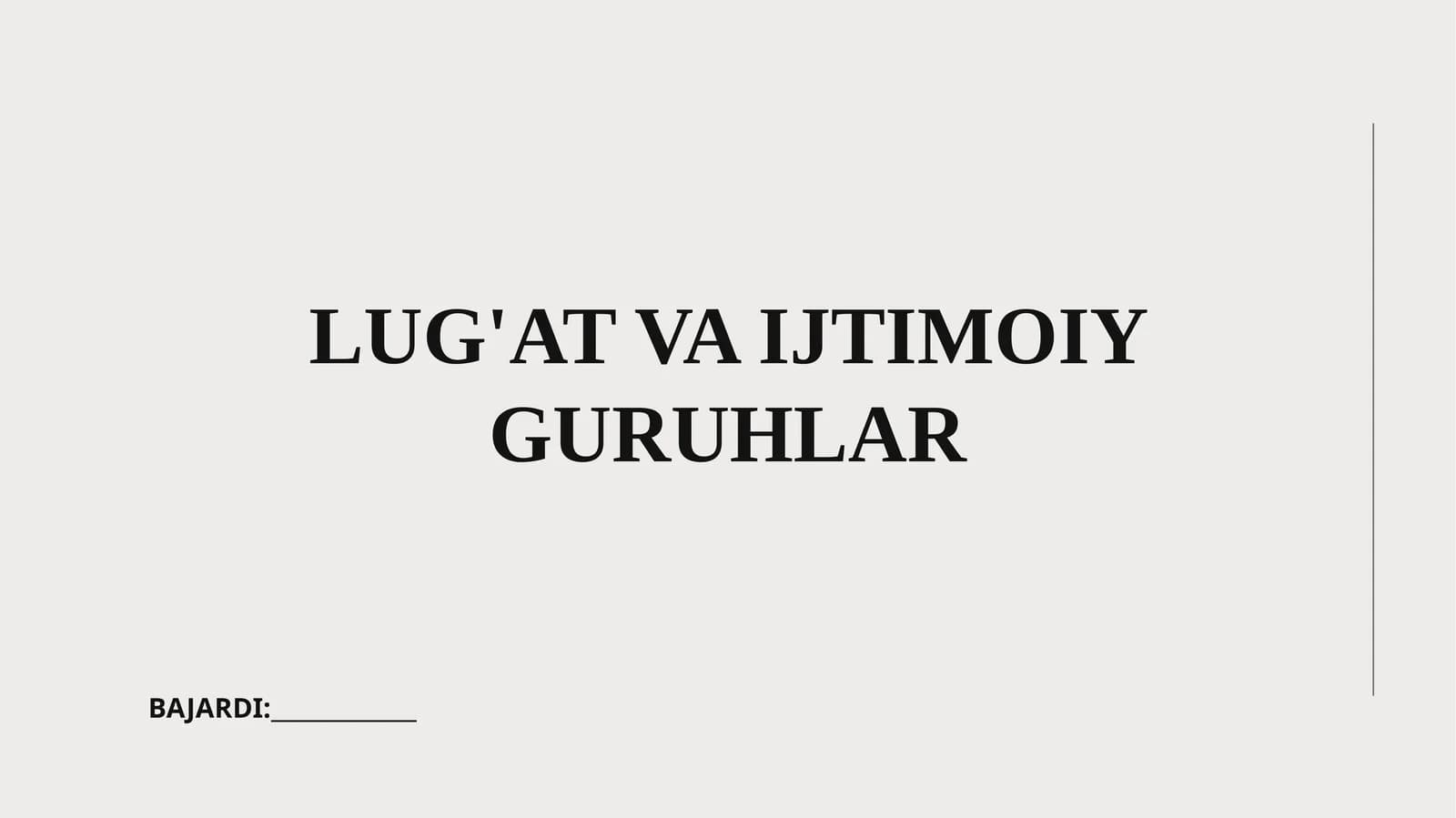 Lug'at va Ijtimoiy Guruhlar