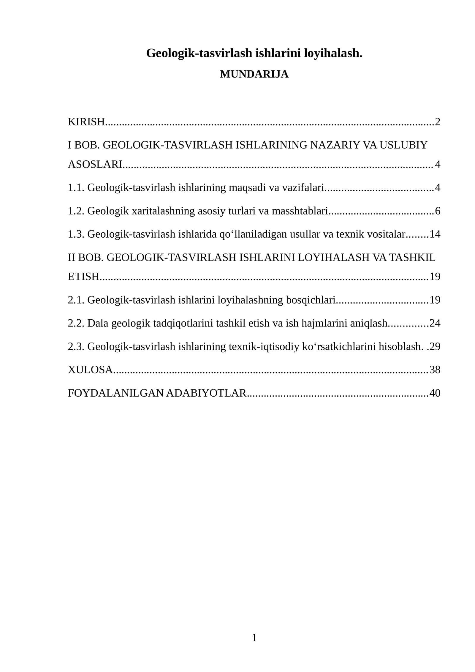 Geologik-tasvirlash ishlarini loyihalash