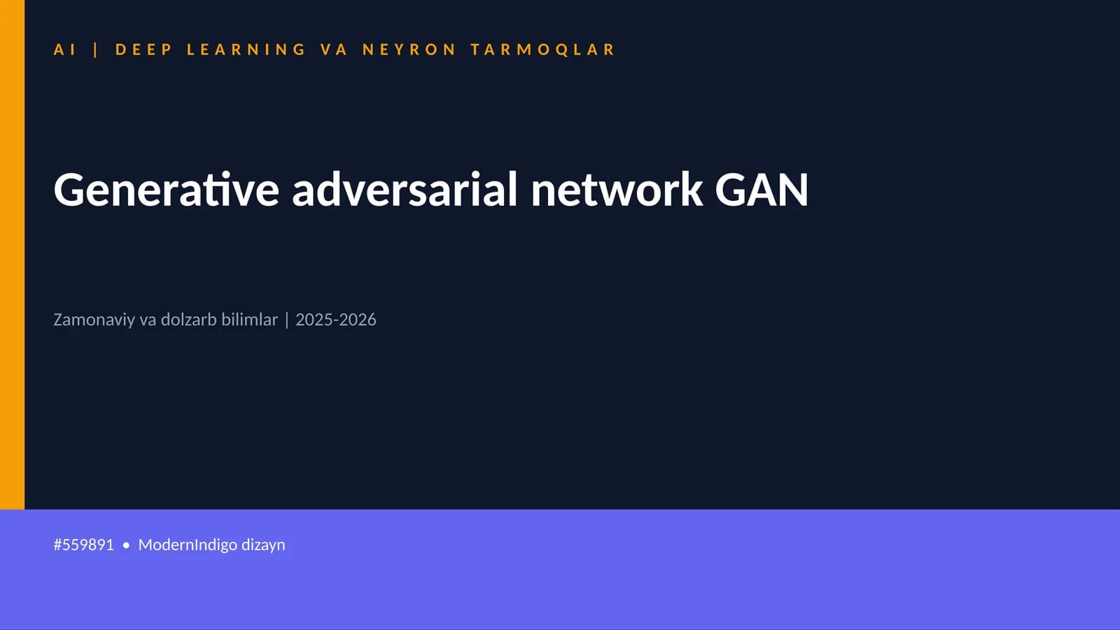 Generative adversarial network GAN