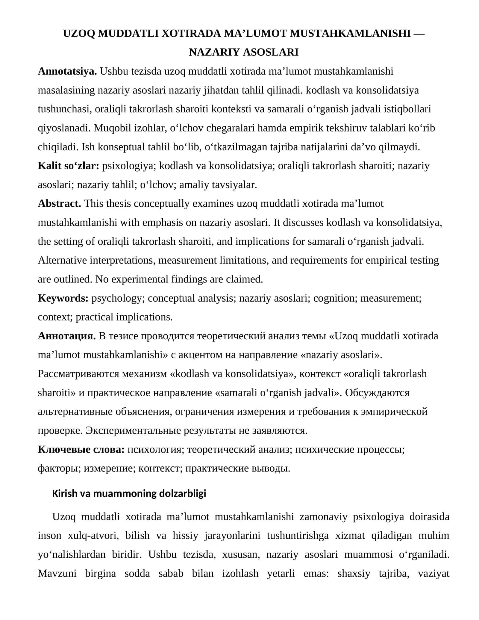 UZOQ MUDDATLI XOTIRADA MA’LUMOT MUSTAHKAMLANISHI — NAZARIY ASOSLARI