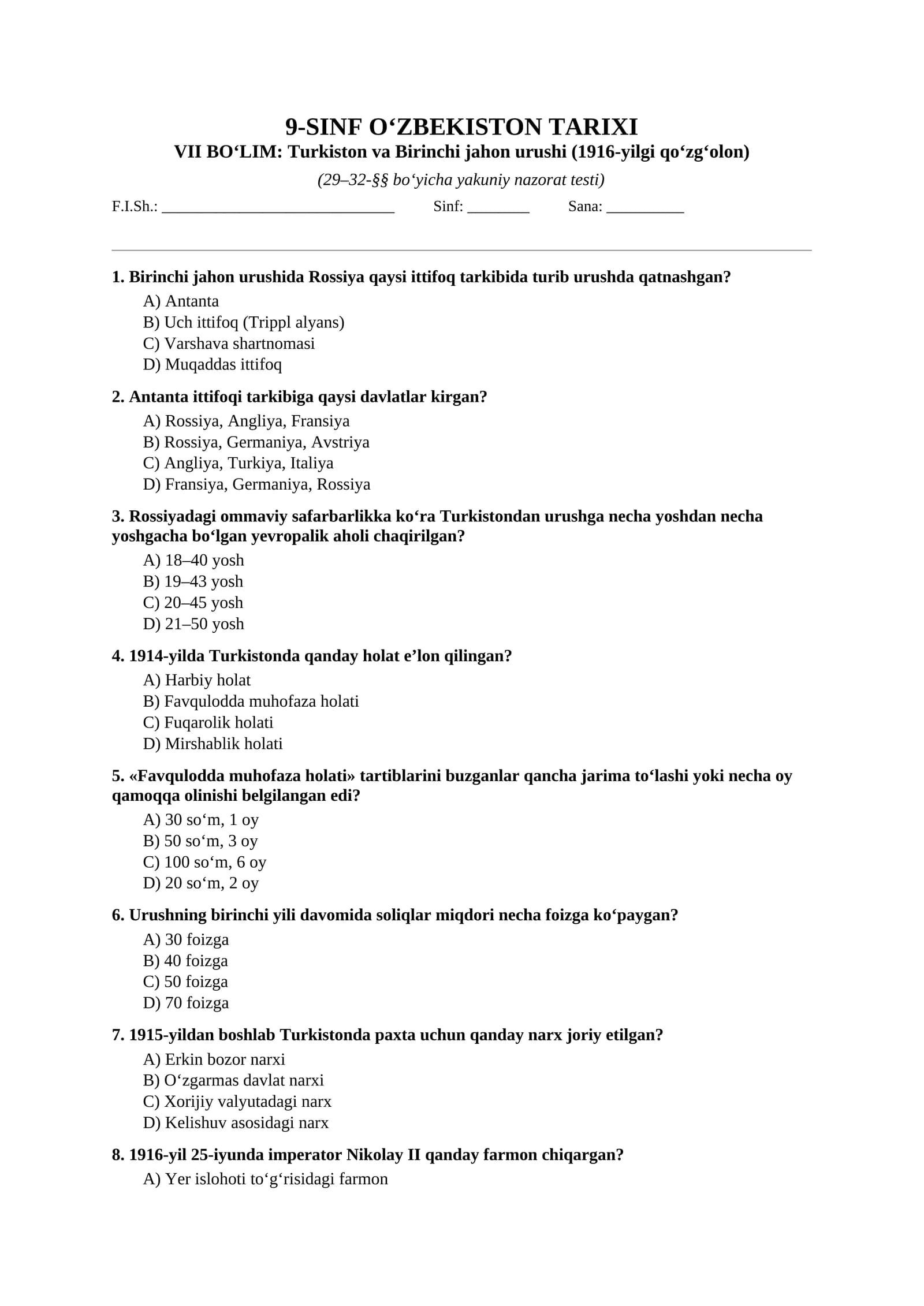 Mavzulashtirilgan testlar| 9-SINF O‘ZBEKISTON TARIXI VII boʻlim