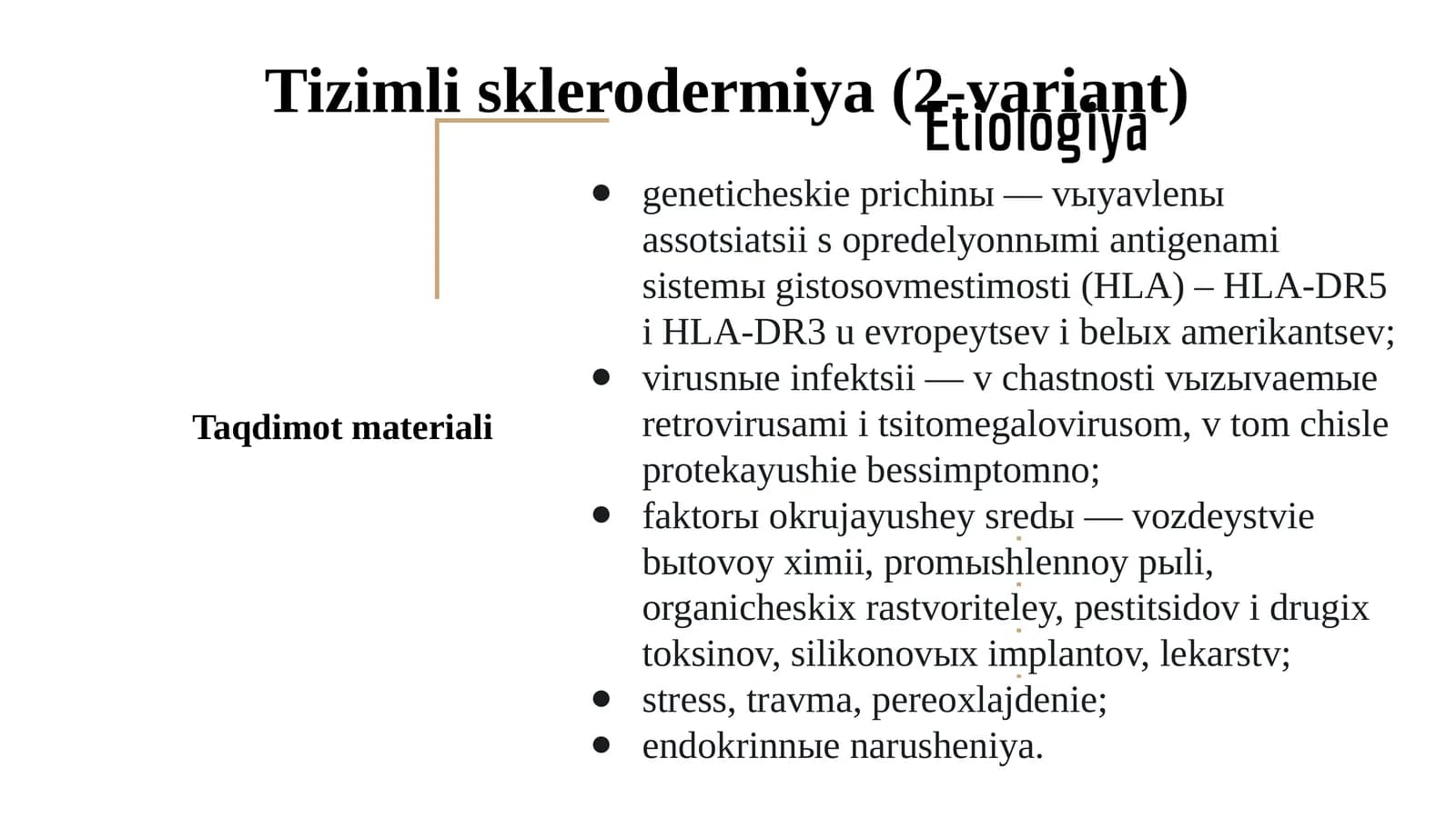 Tizimli sklerodermiya (2-variant)