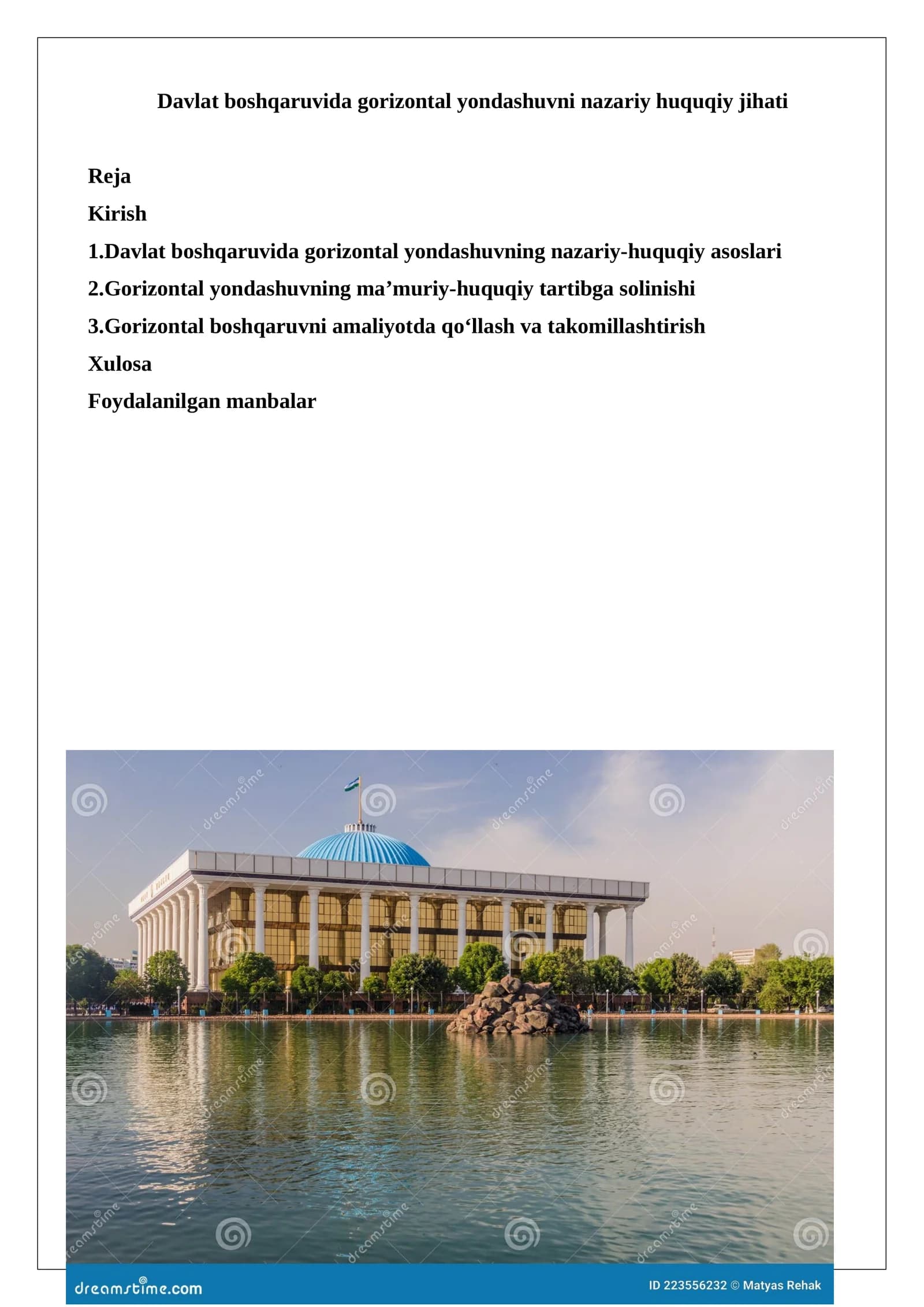 Davlat boshqaruvida gorizontal yondashuvni nazariy huquqiy jihati