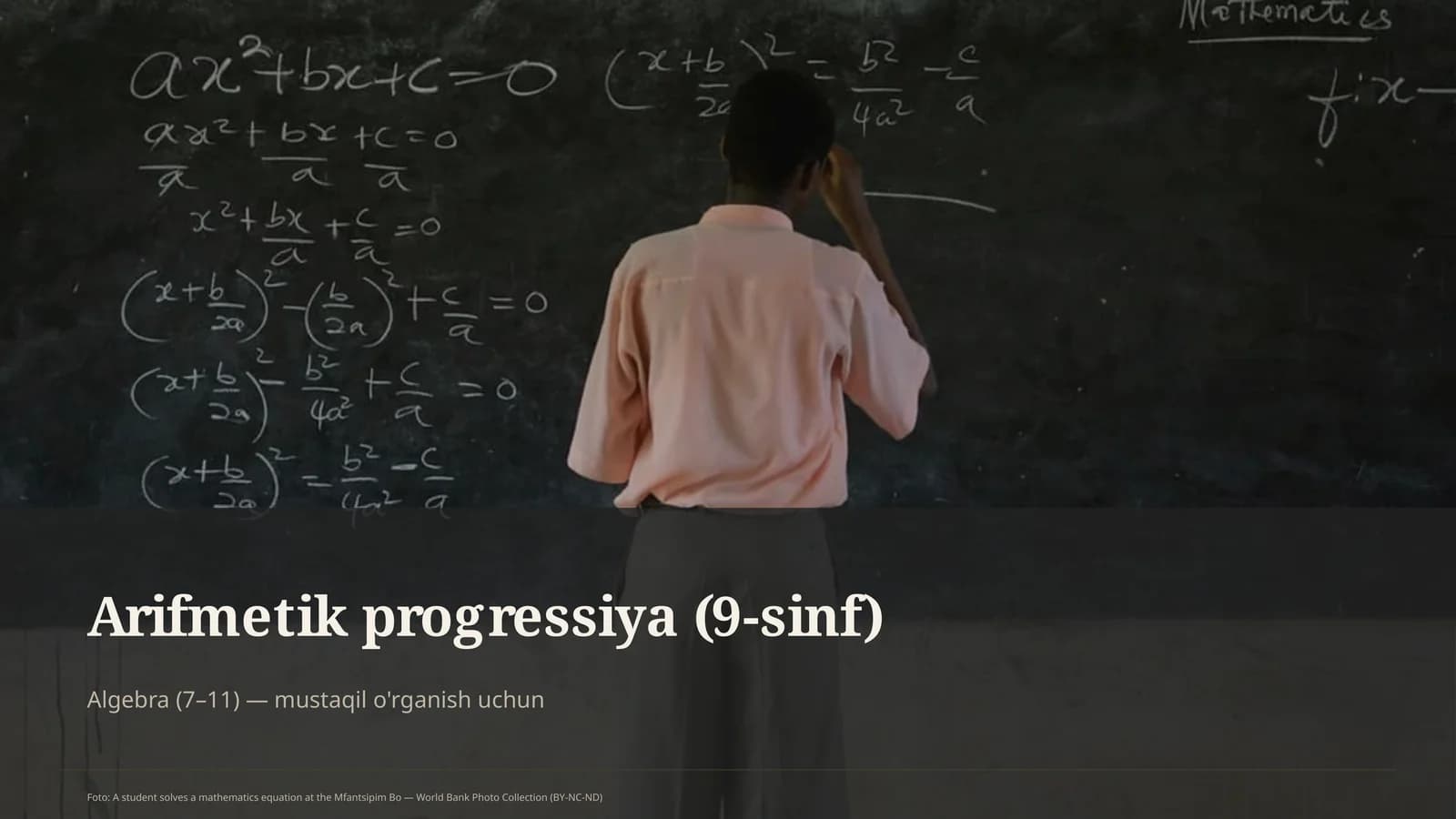 Arifmetik progressiya (9-sinf)