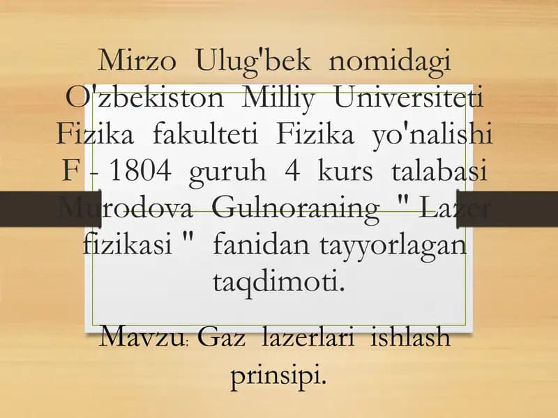 Lazerfizikasi
