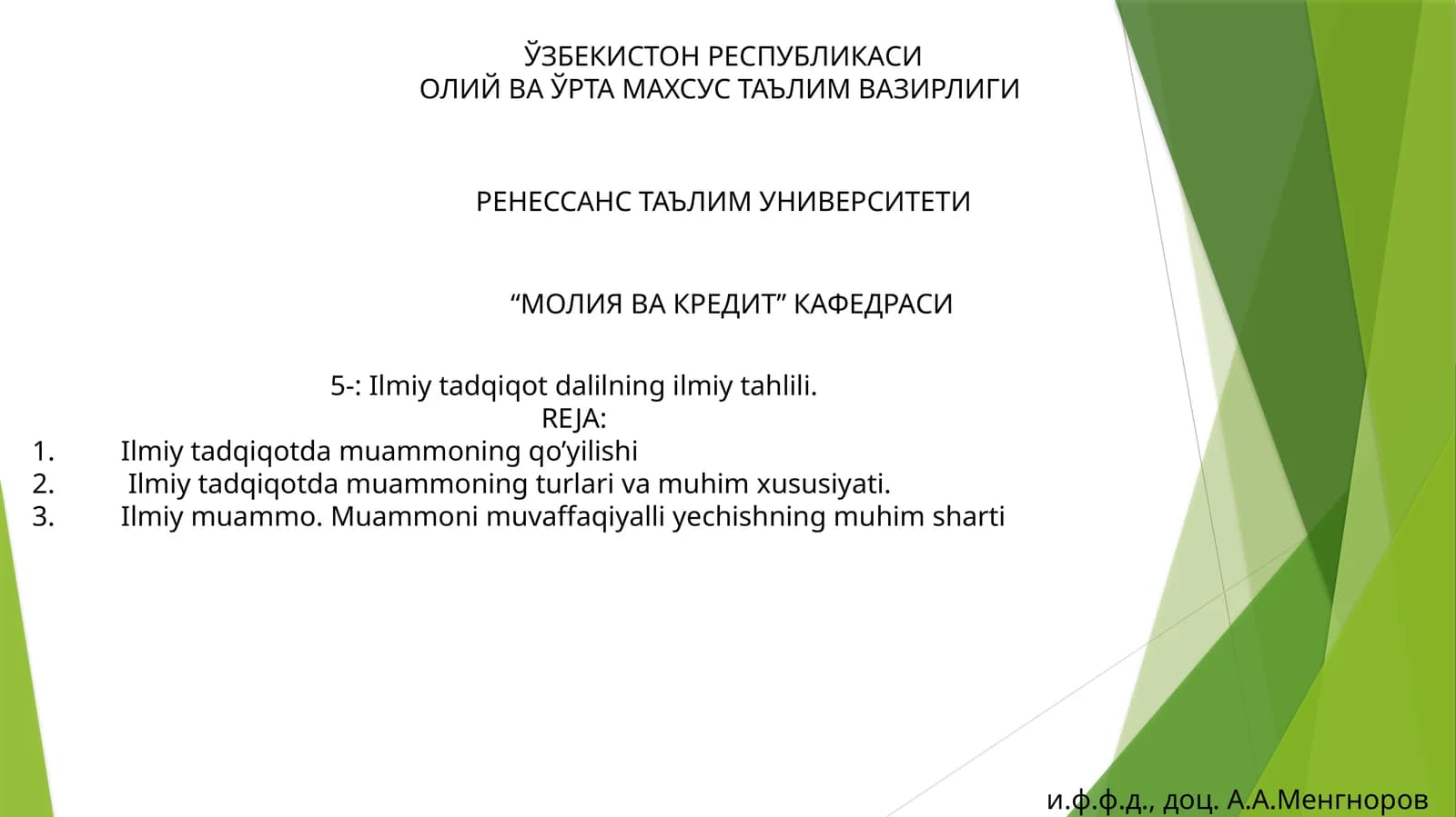 Ilmiy tadqiqotning ilmiy tahlili