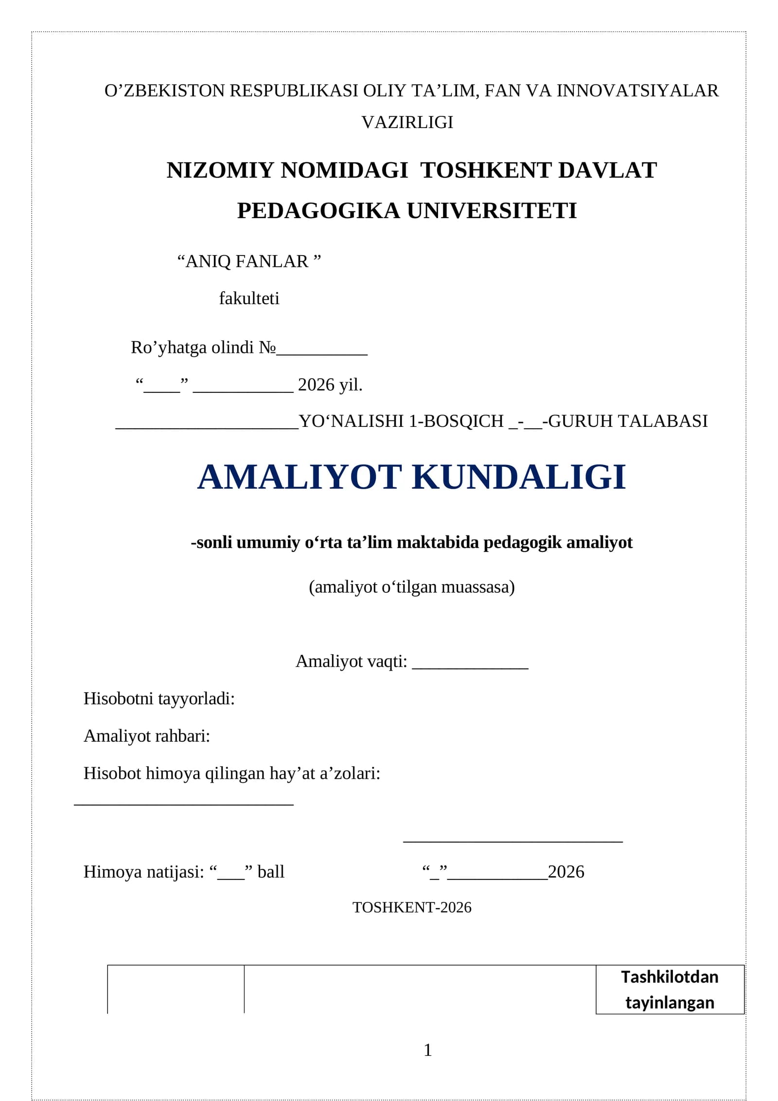 AMALIYOT KUNDALIGI