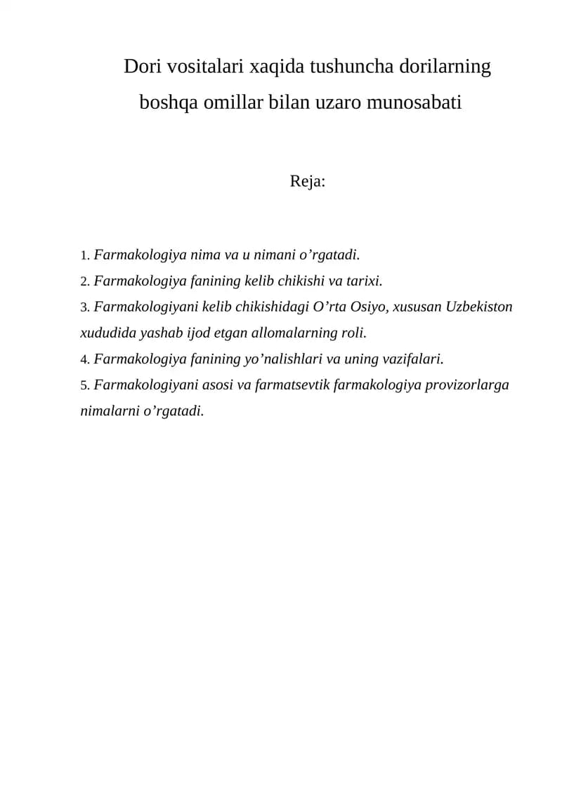 Farmakologiya fanining tarixi