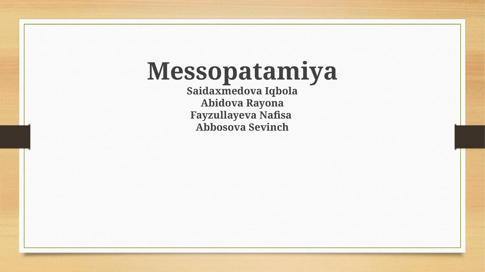 Messopatamiya