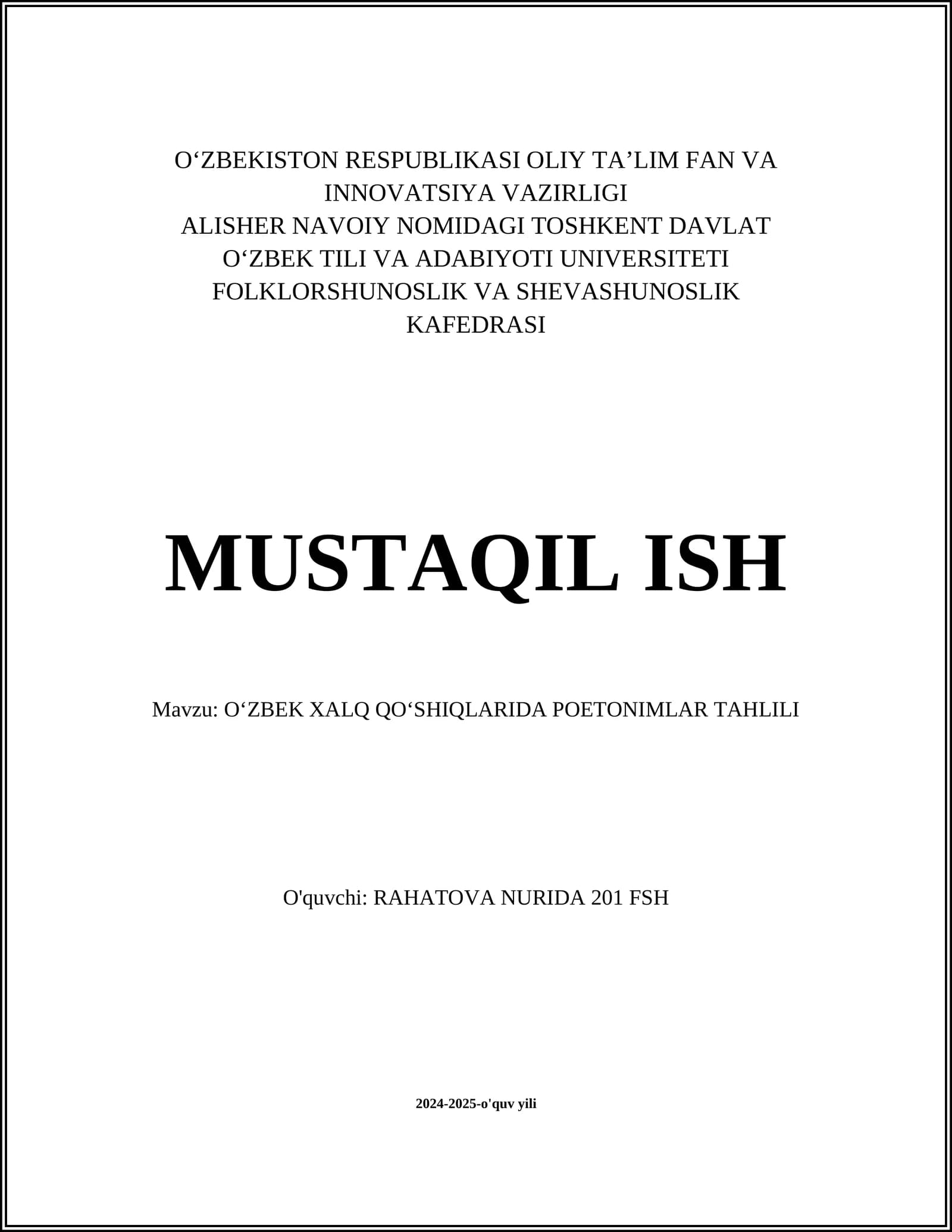 OʻZBEK XALQ QOʻSHIQLARIDA POETONIMLAR TAHLILI