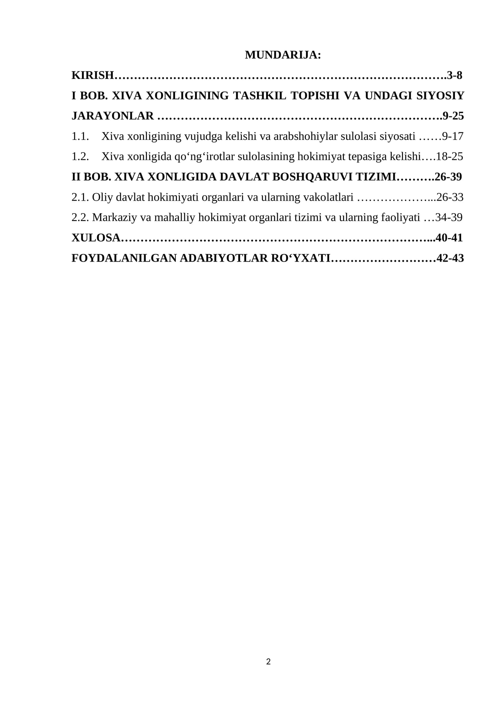 Xiva xonligi