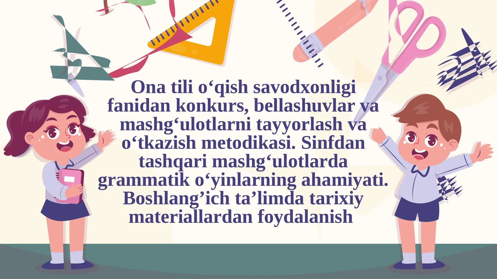 Ona tili o‘qish savodxonligi fanidankonkurs, bellashuvlar va mashg‘ulotlarni tayyorlash va o‘tkazish metodikasi