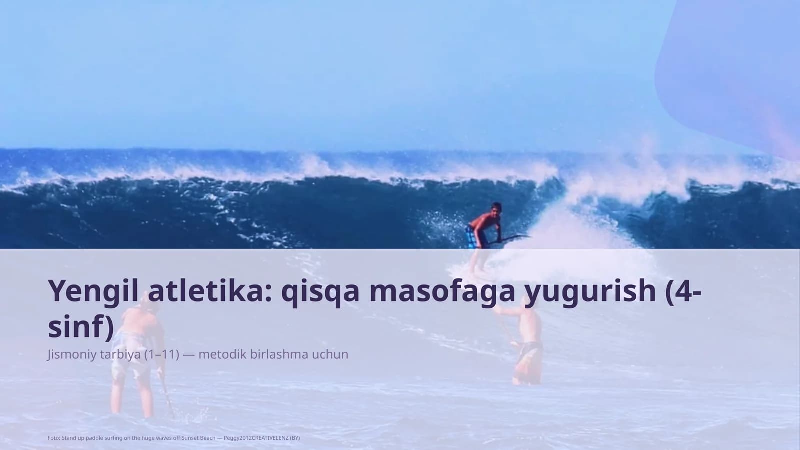 Yengil atletika: qisqa masofaga yugurish (4-sinf)