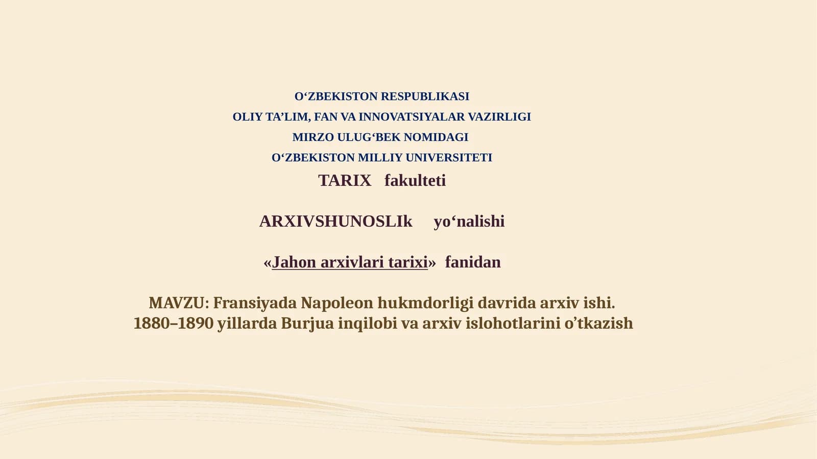 Fransiyada Napoleon hukmdorligida davrida arxiv ishi. 1880–1890 yillarda Burjuinqilobi va arxiv islohotlarini o‘tkazish