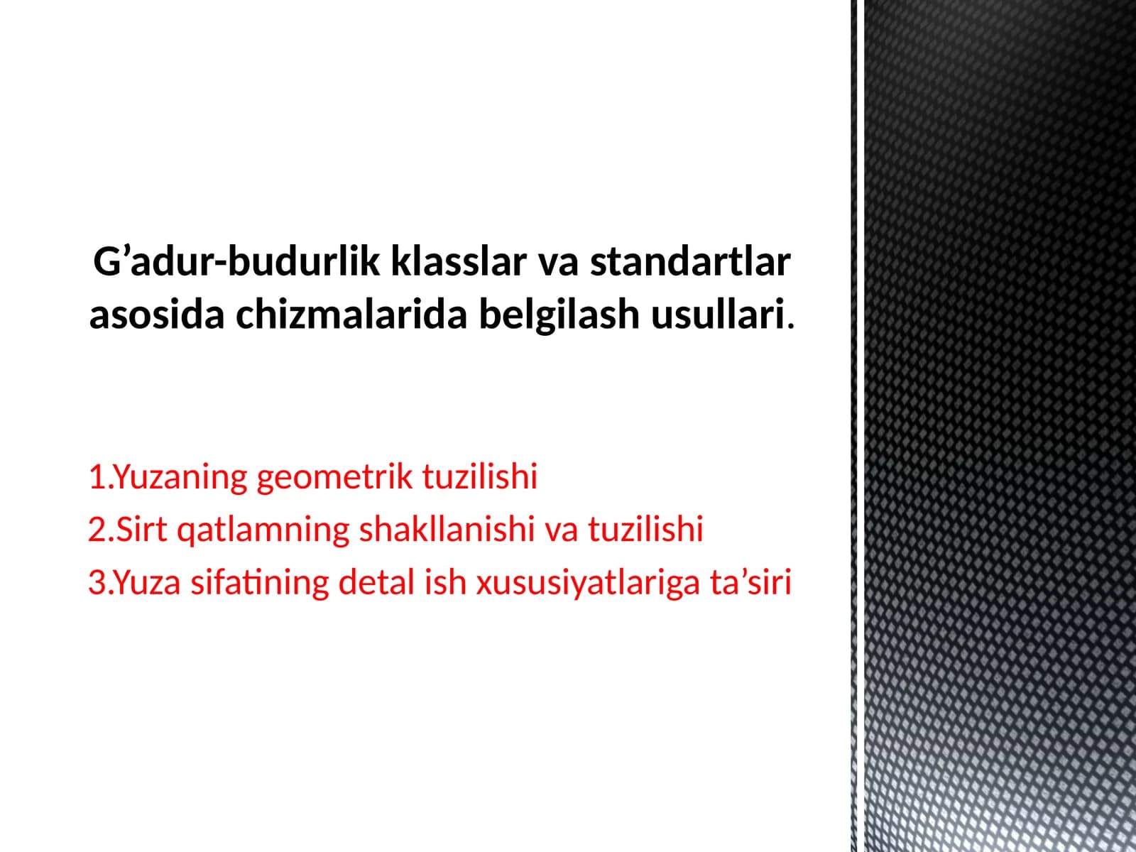 Yuzaning geometrik tuzilishi