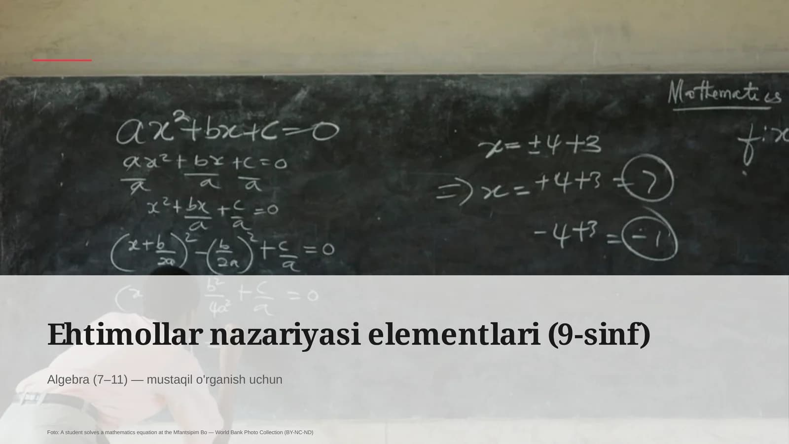 Ehtimollar nazariyasi elementlari (9-sinf)