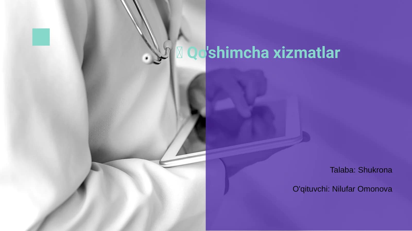 Qo'shimcha xizmatlar