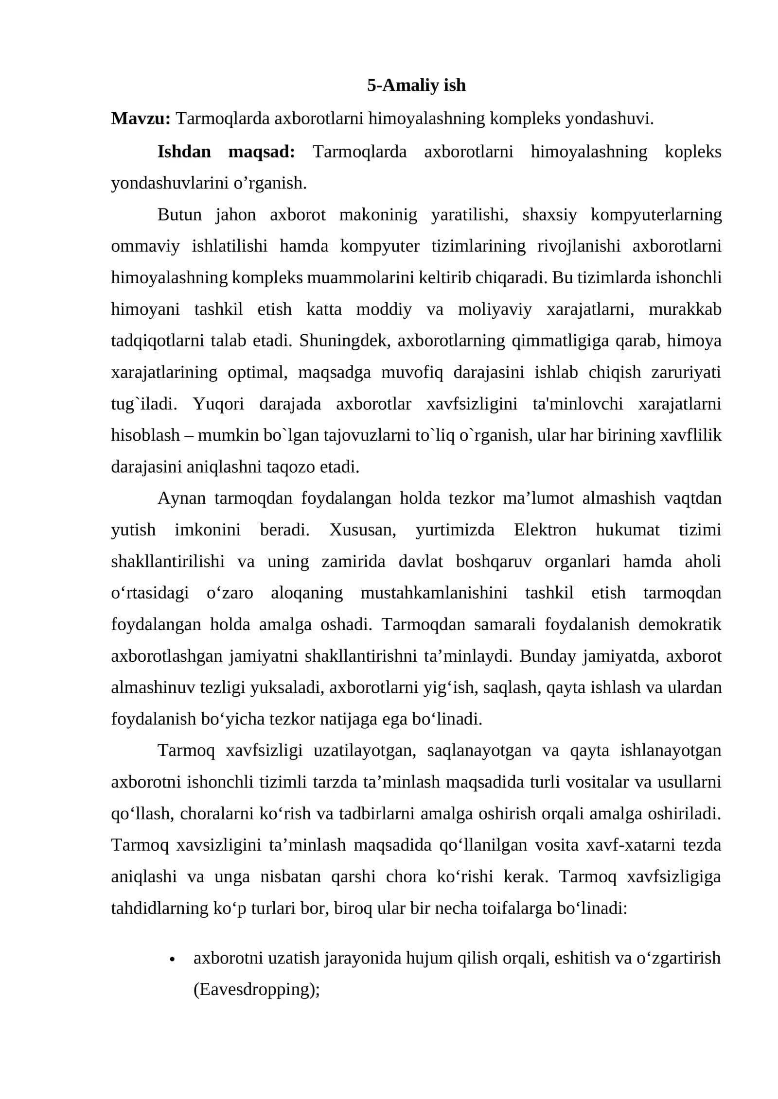 Tarmoqlarda axborotlarni himoyalashning kompleks yondashuvi