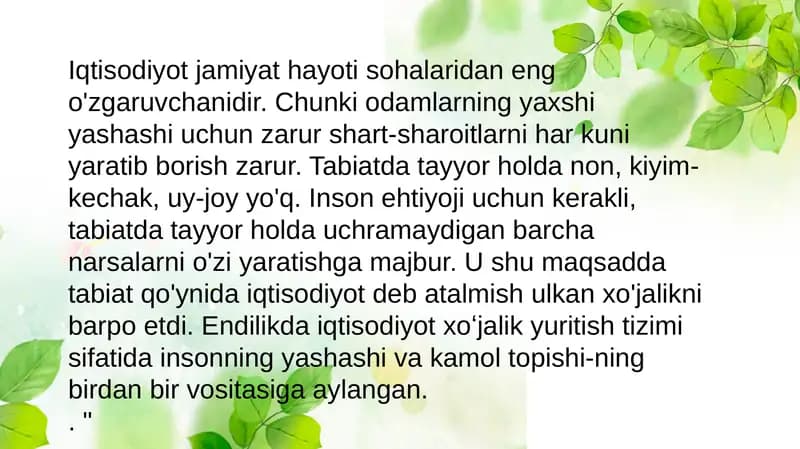Iqtisodiyot haqida