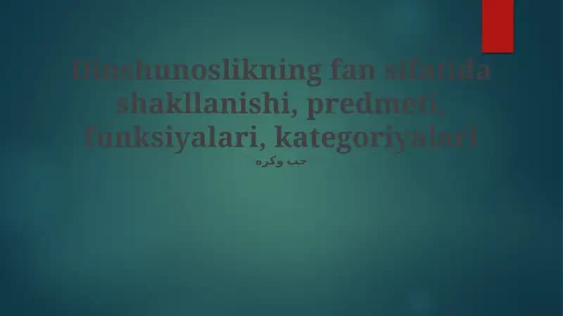 Kriminologiya