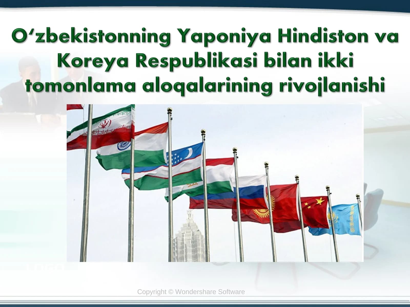 O‘zbekistonning Yaponiya Hindiston va Koreya Respublikasi bilan ikki tomonlama aloqalarining rivojlanishi