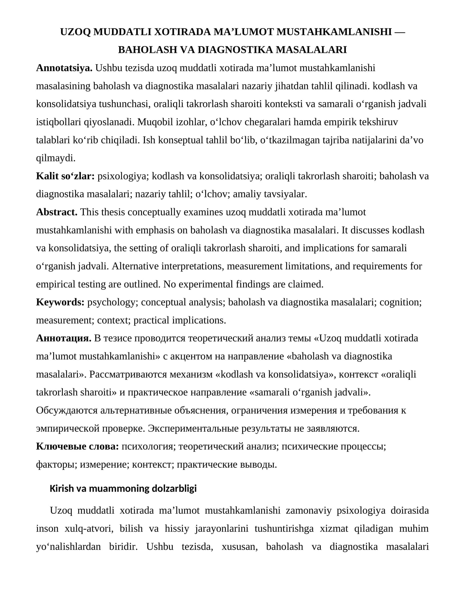Uzoq muddatli xotirada ma’lumot mustahkamlanishi — baholash va diagnostika masalalari