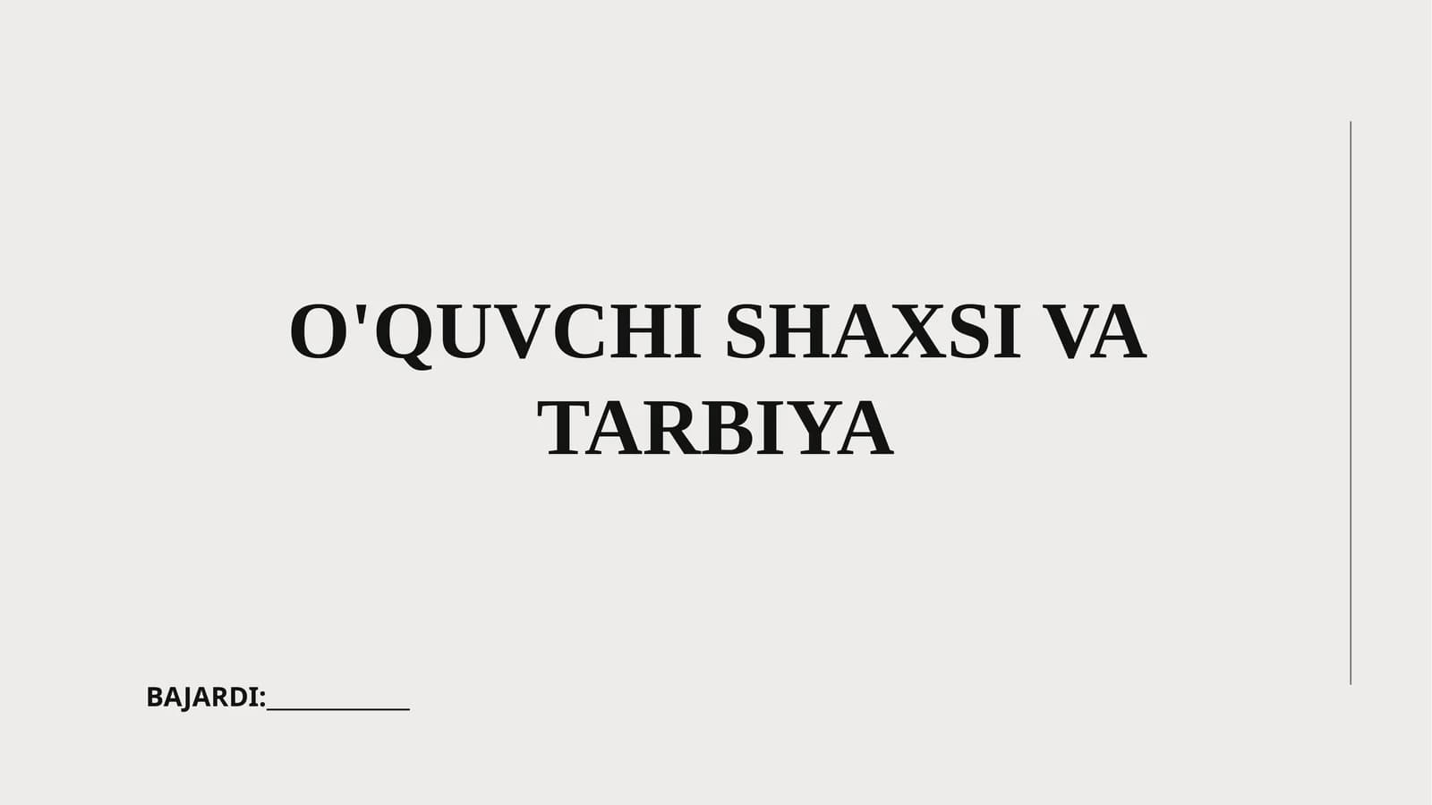 Shaxs tushunchasi