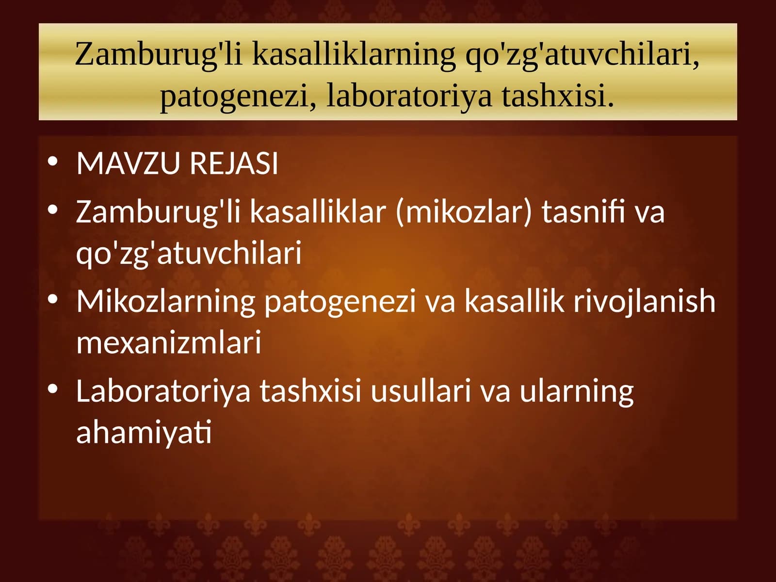 Zamburug'li kasalliklarning qo'zg'atuvchilari, patogenezi, laboratoriya tashxisi. prezentatsiya