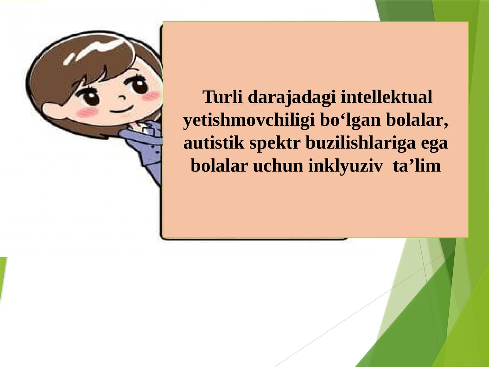 AUTISTIK SPEKTORI BUZILGAN 1- SINF O‘QUVCHILARINING PSIXOLOGIK XUSUSIYATI
