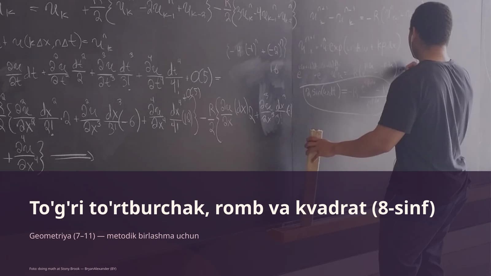 To'g'ri to'rtburchak, romb va kvadrat (8-sinf)