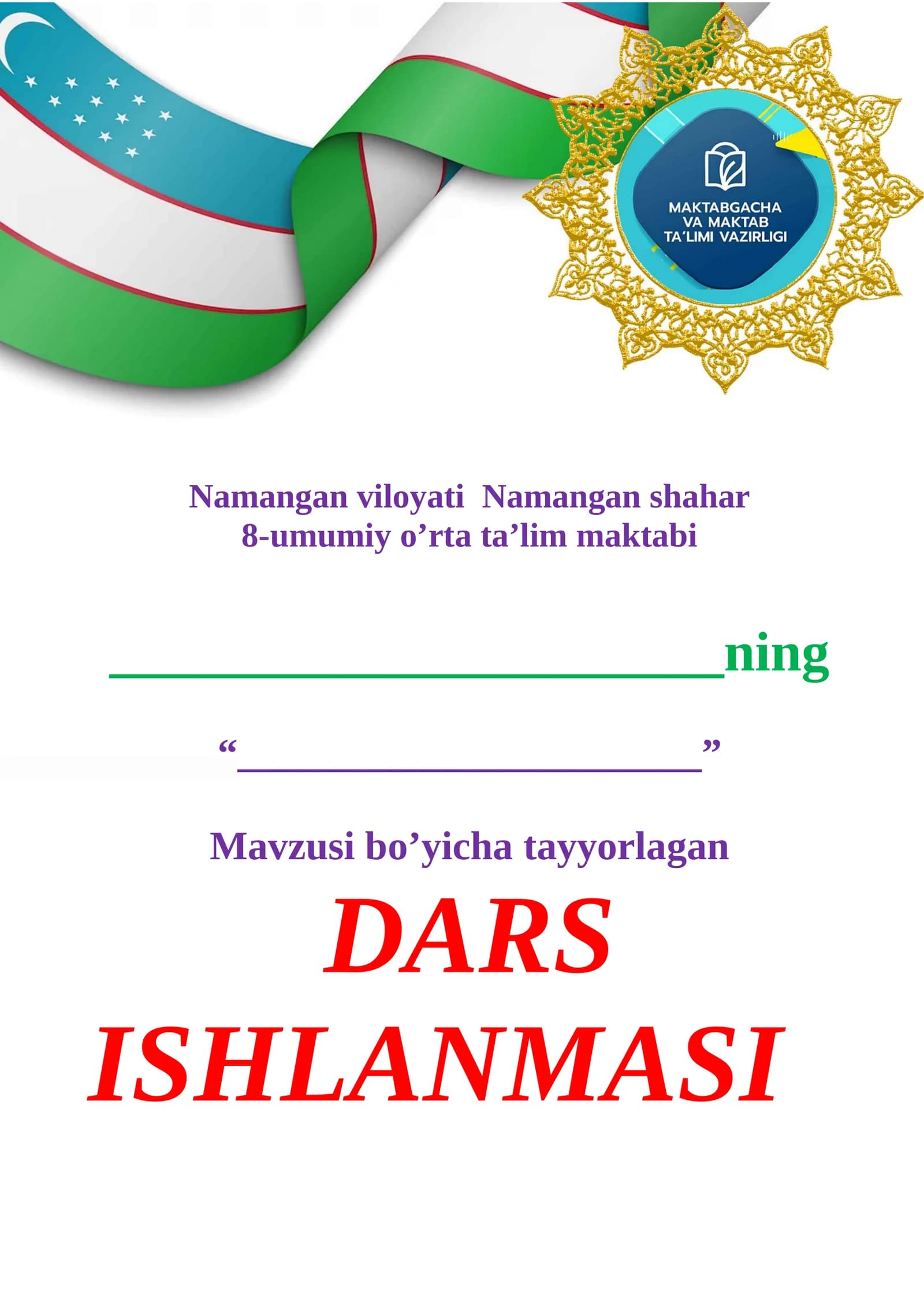 NATYURMORT ISHLASH