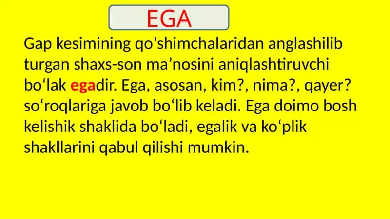 EGA