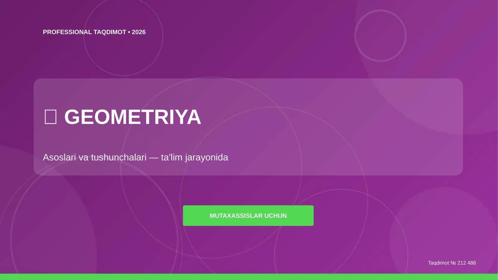 Geometriya: asoslari va tushunchalari (ta'lim jarayonida) [mutaxassislar uchun]