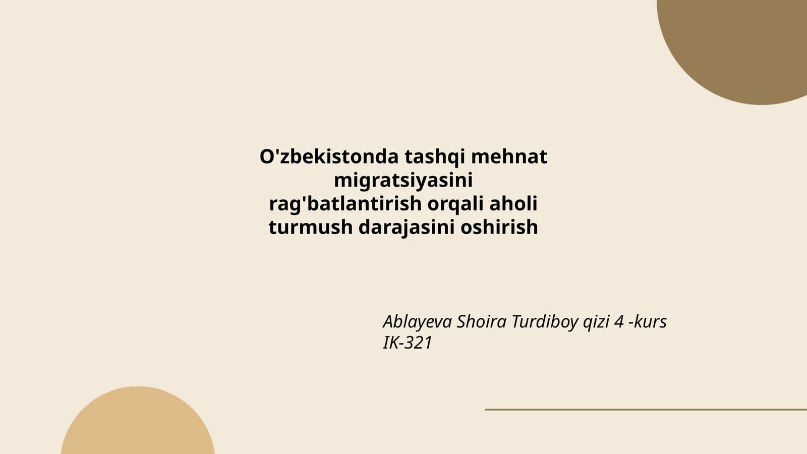 Tashqi mehnat migratsiyasi va O'zbekiston iqtisodiyoti