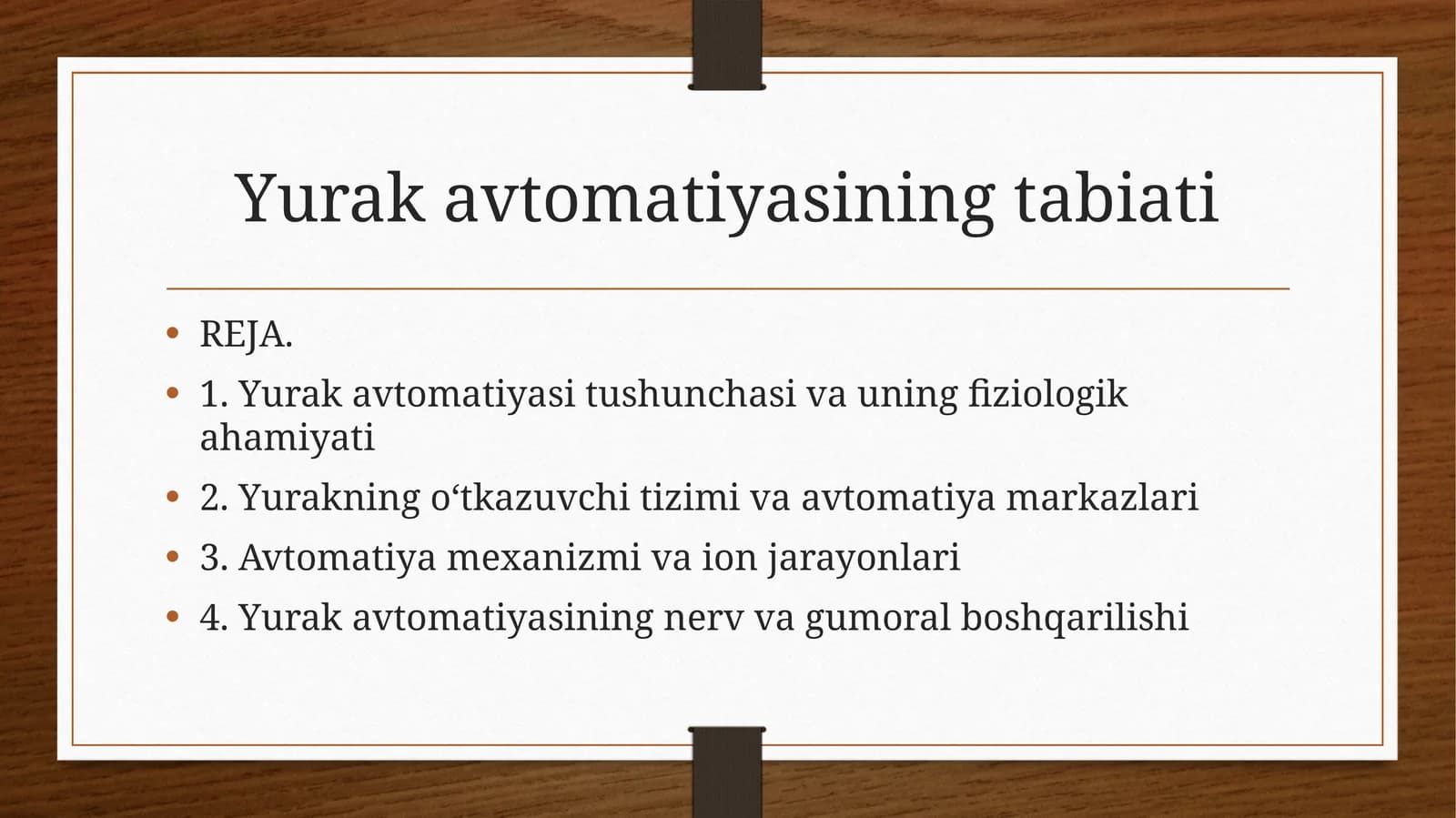 Yurakavtomatiyasining tabiati