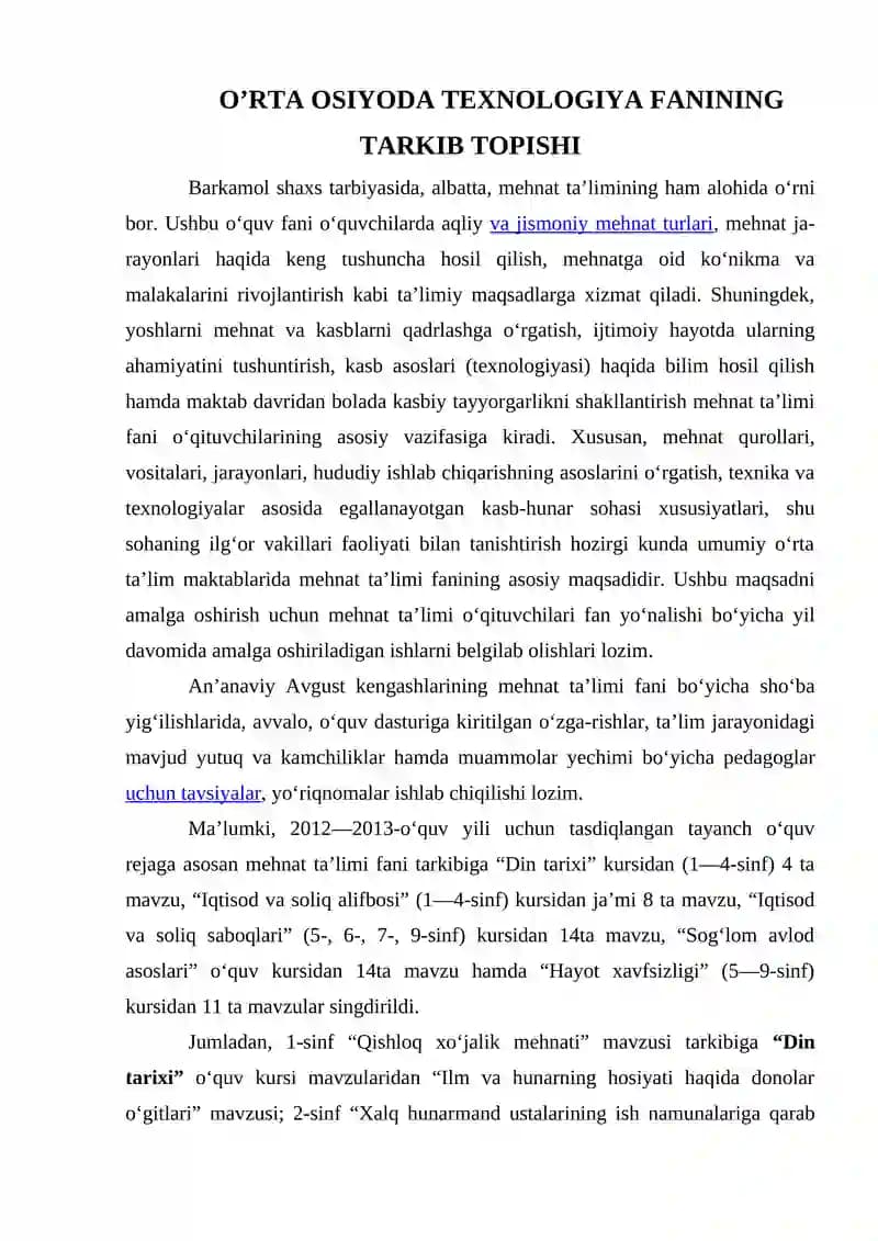 O’RTA OSIYODA TEXNOLOGIYA FANINING TARKIB TOPISHI