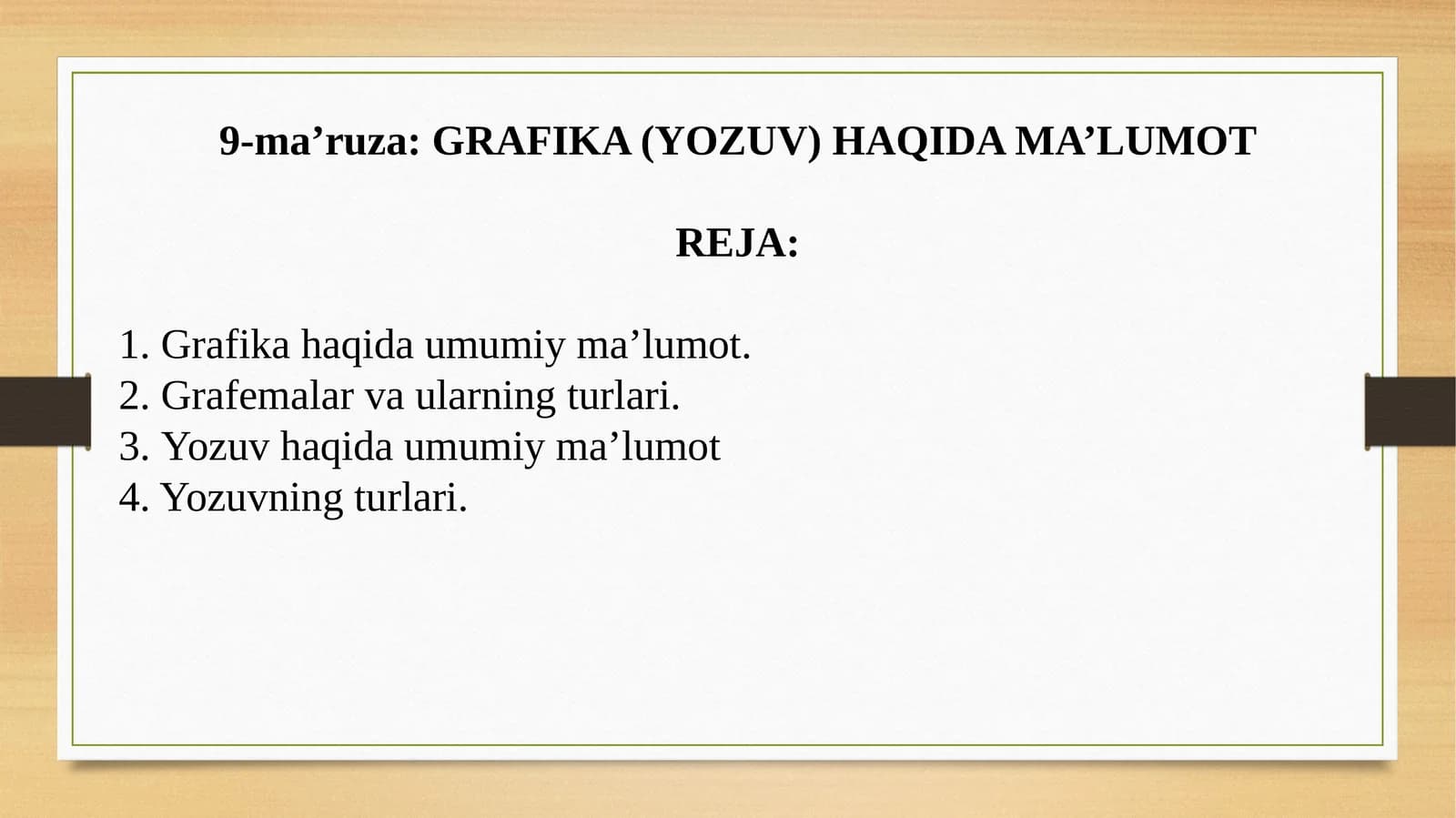 GRAFIKA (YOZUV) HAQIDA MA’LUMOT