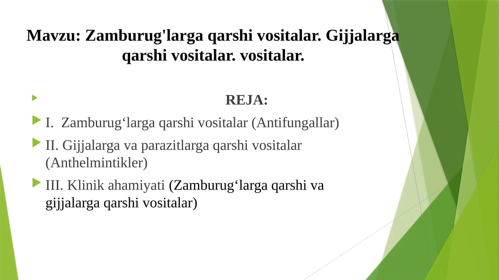 Zamburug'larga qarshi vositalar. Gijjalarga qarshi vositalar. vositalar.