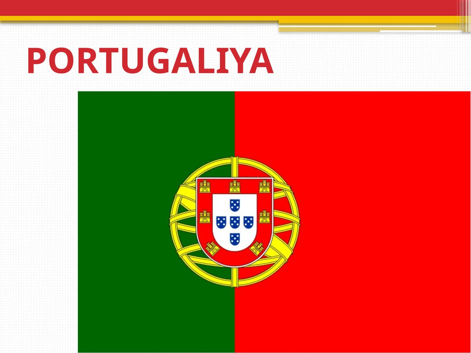PORTUGALIYA