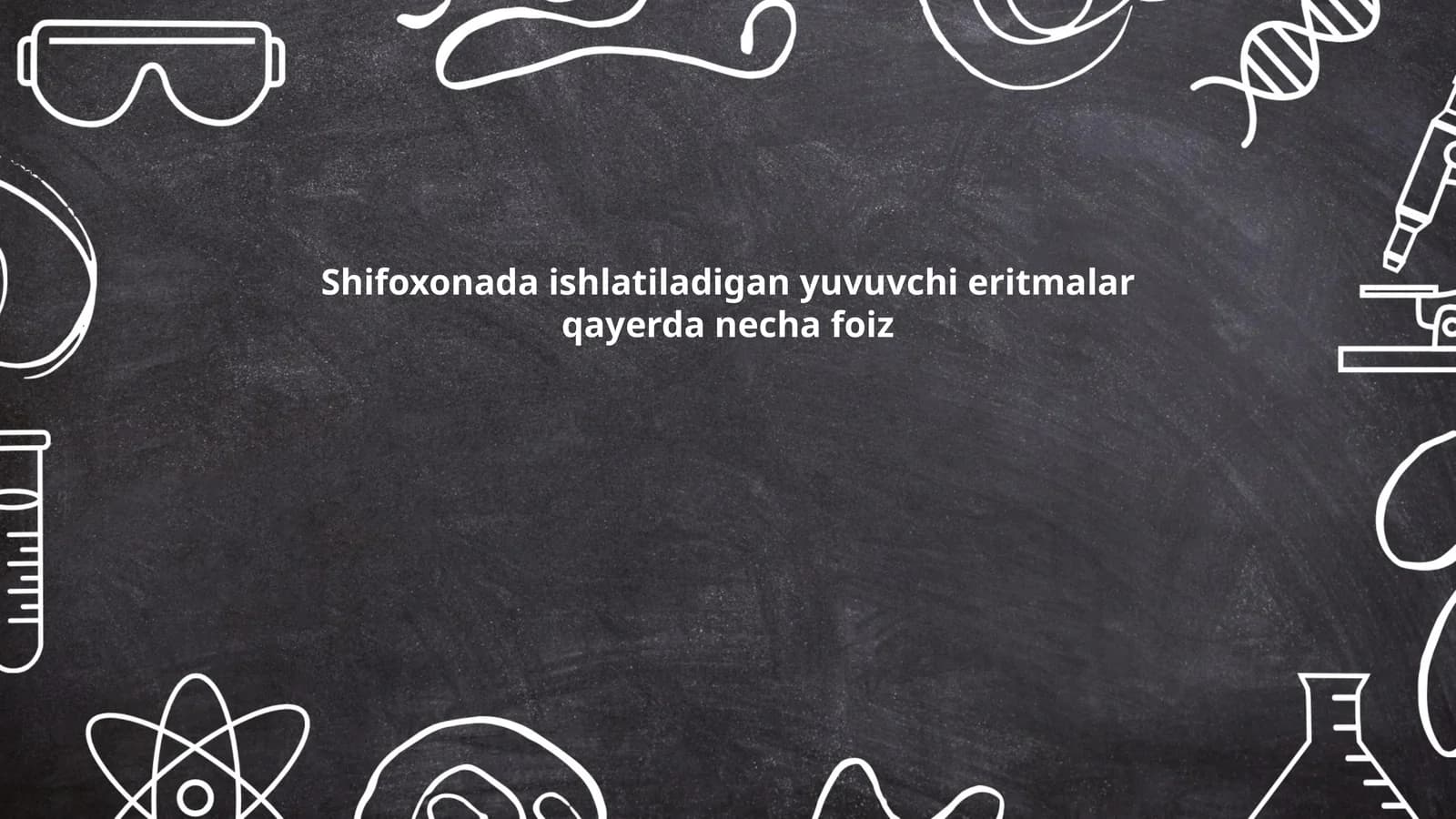 Kimyoviy tarkibi - 5%