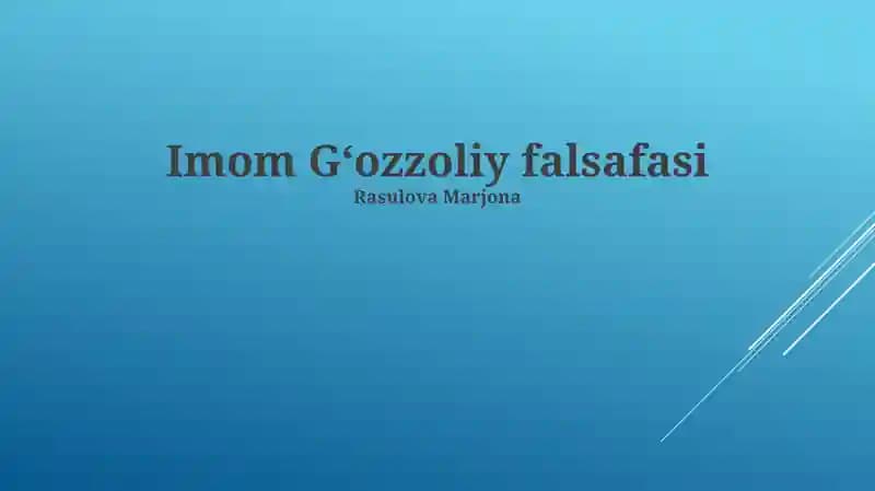 Imom G‘ozzoliy falsafasi