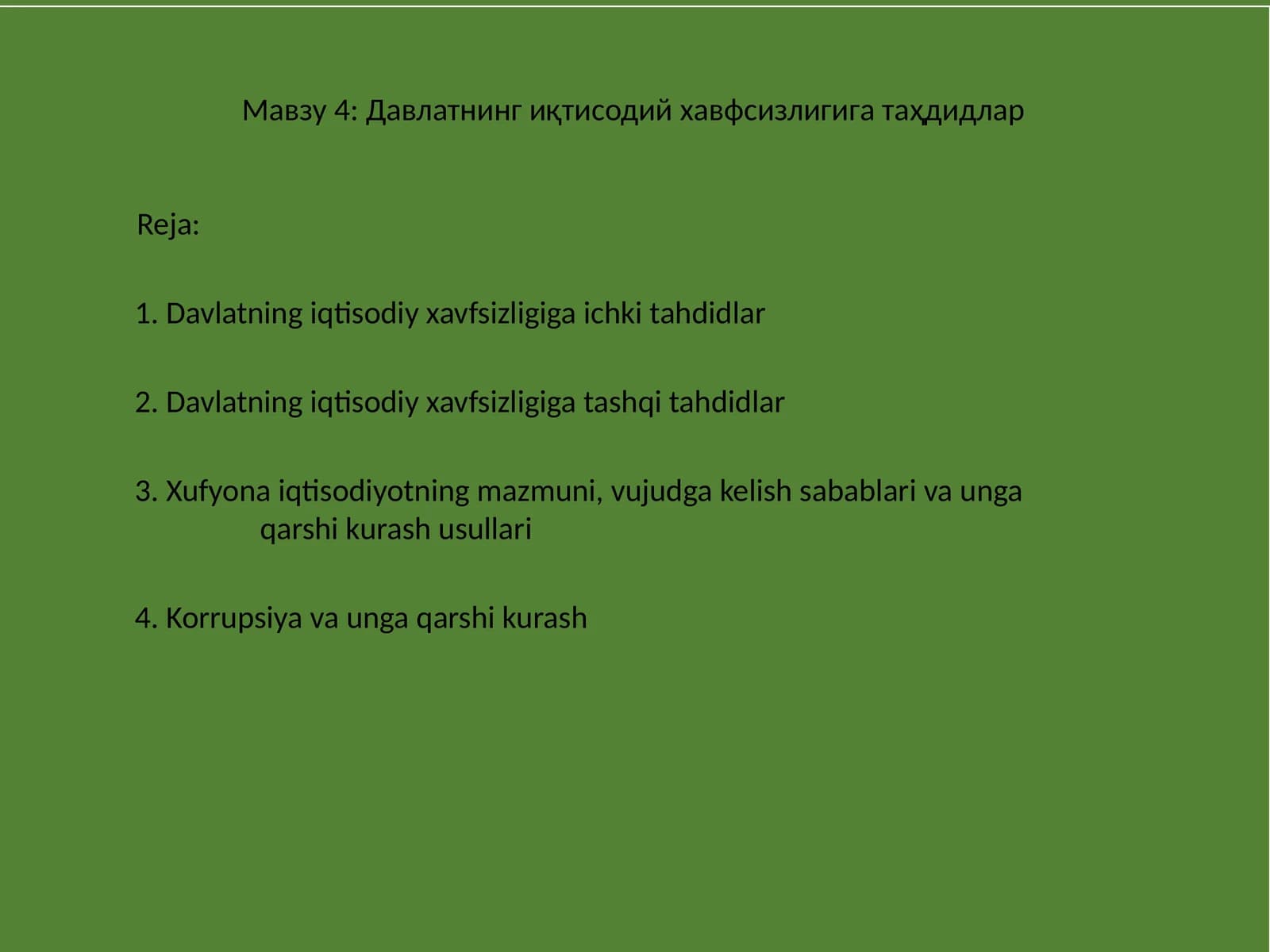 Davlatning iqtisodiy xavfsizligiga tashqi tahdidlar