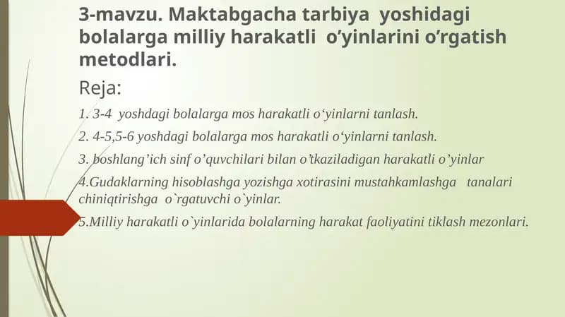 Milliy harakatli o’yinlar va ularning o’rgatilishi metodlari